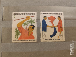 Cuba	Vietnam (F82) - Unused Stamps