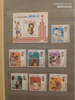 1980	Cuba	Sport (F82) - Unused Stamps