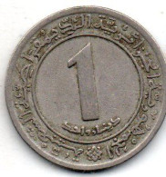 1 Dinar 1972 - Algerije