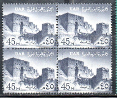 UAR EGYPT EGITTO 1959 1960 SALADIN'S CITADEL ALEPPO 45m MNH - Unused Stamps