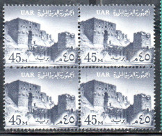 UAR EGYPT EGITTO 1959 1960 SALADIN'S CITADEL ALEPPO 45m MNH - Ongebruikt