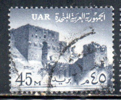 UAR EGYPT EGITTO 1959 1960 SALADIN'S CITADEL ALEPPO 45m USED USATO OBLITERE' - Usados