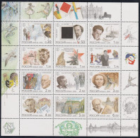 RUSSIE - Bloc Neuf ** - MNH - Blocks & Sheetlets & Panes