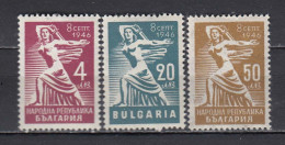 Bulgaria 1946 - Referendum Pour La Republique, YT 494/96, Neufs** - Nuovi