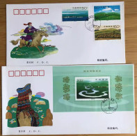 China FDC/1998-16 Xilingguole Grasslands, Inner Mongolia 2v MNH - 1990-1999