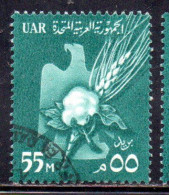 UAR EGYPT EGITTO 1959 1960 EAGLE COTTON AND WHEAT 55m USED USATO OBLITERE' - Usados
