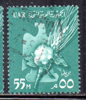 UAR EGYPT EGITTO 1959 1960 EAGLE COTTON AND WHEAT 55m USED USATO OBLITERE' - Gebruikt