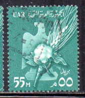 UAR EGYPT EGITTO 1959 1960 EAGLE COTTON AND WHEAT 55m USED USATO OBLITERE' - Used Stamps