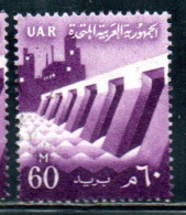 UAR EGYPT EGITTO 1959 1960 DAM AND FACTORY 60m MH - Ongebruikt