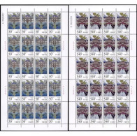 China 1998/1998-19  World Heritage Sites/Temple & Palace — Joint Issue Stamps With Germany Full Sheet 2v MNH - Hojas Bloque