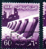 UAR EGYPT EGITTO 1959 1960 DAM AND FACTORY 60m USED USATO OBLITERE' - Gebruikt