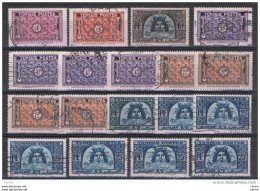 TUNISIA:  1947/49  ARTE  -  LOTTICINO  18  VAL. RIPETUTI  US. -  YV/TELL. 315//319 A - Usados