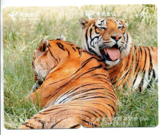 Tigre Leo Félin Animal  PUZZLE CHINE  - 2 Télécartes Phonecard ( K03) - Cina