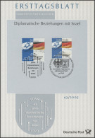 ETB 43/2005 Diplomatische Beziehungen Mit Israel, Beide Gemeinschaftsausgaben - 2001-2010
