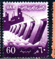 UAR EGYPT EGITTO 1959 1960 DAM AND FACTORY 60m USED USATO OBLITERE' - Used Stamps