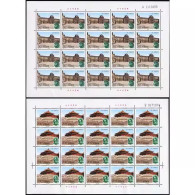 China 1998/1998-20  World Heritage Sites/The Palace Museum And Louvre — Joint Issue Stamps With France Full Sheet 2v MNH - Blokken & Velletjes