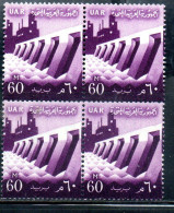 UAR EGYPT EGITTO 1959 1960 DAM AND FACTORY 60m MNH - Nuevos