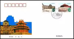 China FDC/1998-20  World Heritage Sites/The Palace Museum And Louvre — Joint Issue Stamps With France 1v MNH - Blocks & Kleinbögen