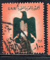 UAR EGYPT EGITTO 1959 1960 EAGLE HAND COTTON AND GRAIN 100m USED USATO OBLITERE' - Used Stamps