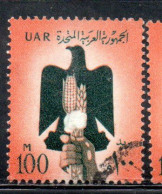 UAR EGYPT EGITTO 1959 1960 EAGLE HAND COTTON AND GRAIN 100m USED USATO OBLITERE' - Gebraucht