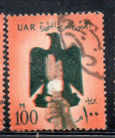 UAR EGYPT EGITTO 1959 1960 EAGLE HAND COTTON AND GRAIN 100m USED USATO OBLITERE' - Usados