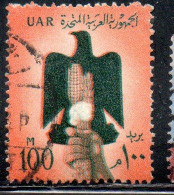 UAR EGYPT EGITTO 1959 1960 EAGLE HAND COTTON AND GRAIN 100m USED USATO OBLITERE' - Gebruikt