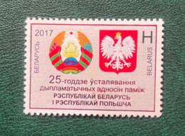 Belarus 2017 - The 25th Anniversary Of Diplomatic Relations With Poland. - Belarus