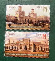 Belarus 2021 - The 150th Anniversary Of The Smolensk-Minsk-Brest Railway. - Belarus