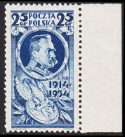 1934. POLSKA. Polnish Legion 25 Gr Never Hinged.  (Michel 287) - JF543360 - Nuevos