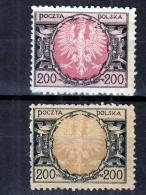 ⁕ Poland 1921 ⁕ Eagle In Shield 200 M. Mi.174 ⁕ 2v Unused / No Gum - Usati