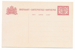 Ned. Indië 1908, G17 (SN 2737) - Niederländisch-Indien