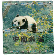 PANDA Animal  PUZZLE CHINE  - 6 Télécartes Phonecard ( K07) - Chine