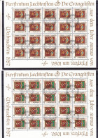 Noël - Religieux - Evangelistes - Liechtenstein - Yvert 871 / 4 Oblitérés - GF - En Feuilles De 20 - Valeur 85 € ++ - Christianisme