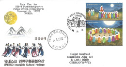 Korea 2023 Hwaseong UNESCO Intangible Heritage Dance Girl Moon Gold Foiling FDC Cover - Danse