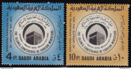 1970 ARABIA SAUDITA/SAUDI ARABIA, SG 1033/1034 MNH/** - Saudi Arabia