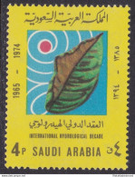 1973 ARABIA SAUDITA/SAUDI ARABIA, SG 1069 MNH/** - Arabia Saudita