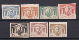 Stamp Greece Mint - Proofs & Reprints