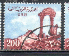 UAR EGYPT EGITTO 1959 1960 PALMYRA RUINS SYRIA 200m USED USATO OBLITERE' - Usados