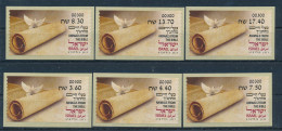 ISRAEL 2024 ANIMALS FROM THE BIBLE ATM LABEL ASHDOD MACHINE 300 SET - Nuovi