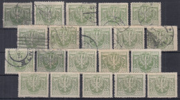 ⁕ Poland 1923 ⁕ Eagle In Shield / Wappenadler 300 M. Mi.177 ⁕ 20v Used / Different Perf. - Unchecked / Shades - See Scan - Gebraucht