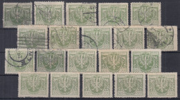 ⁕ Poland 1923 ⁕ Eagle In Shield / Wappenadler 300 M. Mi.177 ⁕ 20v Used / Different Perf. - Unchecked / Shades - See Scan - Usati