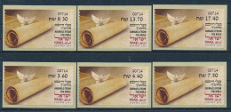 ISRAEL 2024 ANIMALS FROM THE BIBLE ATM LABEL HAIFA  MACHINE 714 SET - Nuovi