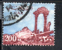 UAR EGYPT EGITTO 1959 1960 PALMYRA RUINS SYRIA 200m USED USATO OBLITERE' - Usati