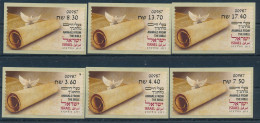 ISRAEL 2024 ANIMALS FROM THE BIBLE ATM LABEL NAZARETH  MACHINE 900 SET - Neufs