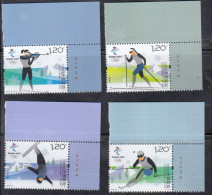 China 2018-32 Olympic Winter Game Beijing 2022-Snow Sports Stamps Imprint B - Winter 2022: Beijing
