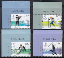 China 2018-32 Olympic Winter Game Beijing 2022-Snow Sports Stamps Imprint C - Invierno 2022 : Pekín