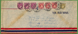 ZA1492 - NIGERIA - POSTAL HISTORY - Large AIRMAIL COVER To The USA 1951 - Nigeria (1961-...)