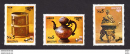 BHUTAN Surcharge Overprint 2004 / 2005 5 Nu On Nu 1, 1.25 And 1.70 Of 1979 Stamp Antiquities RARE!!! MNH Bhoutan - Bhutan