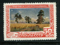 Russia 1948 Mi 1221  MNH  ** - Neufs