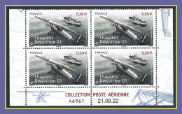 France Coin Daté N° PA 92a ** MNH Chasseur Dewoitine 2022 - Luftpost